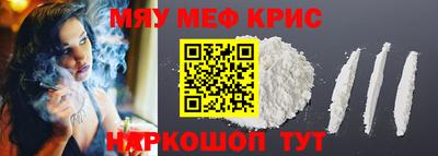 ГАЛЛЮЦИНОГЕННЫЕ ГРИБЫ Будённовск