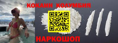 дистиллят марихуана Бугуруслан