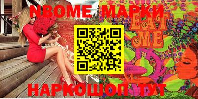 дистиллят марихуана Бугуруслан