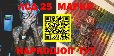 дистиллят марихуана Бугуруслан