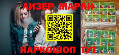меф VHQ Бузулук