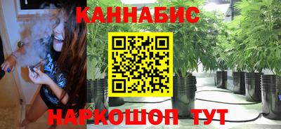 меф VHQ Бузулук