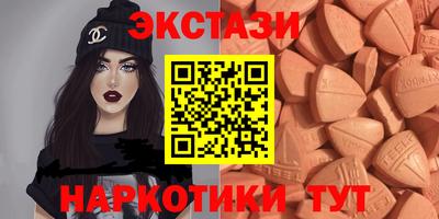 дистиллят марихуана Бугуруслан