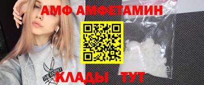 ГАЛЛЮЦИНОГЕННЫЕ ГРИБЫ Будённовск