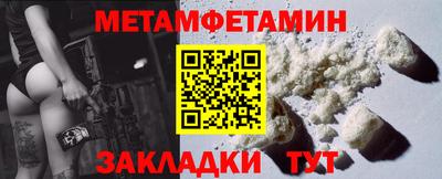 ГАЛЛЮЦИНОГЕННЫЕ ГРИБЫ Будённовск