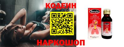 дистиллят марихуана Бугуруслан