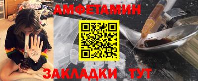 дистиллят марихуана Бугуруслан