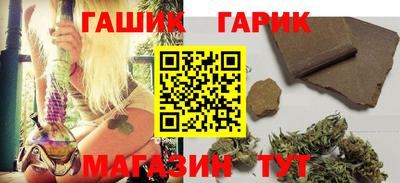 меф VHQ Бузулук
