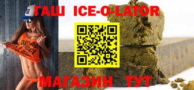 меф VHQ Бузулук