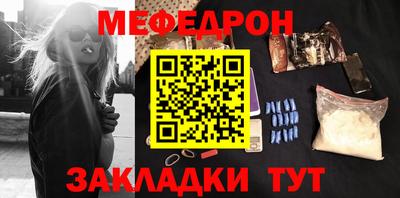 ГАЛЛЮЦИНОГЕННЫЕ ГРИБЫ Будённовск