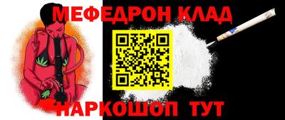 дистиллят марихуана Бугуруслан