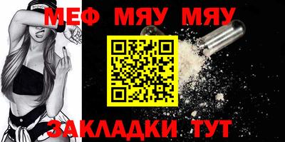 дистиллят марихуана Бугуруслан