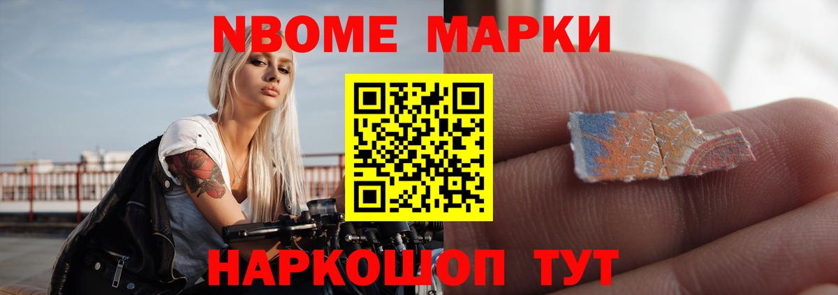 Киржач  LSD-25 экстази кислота  Вход с VPN  ЛСД экстази ecstasy 
